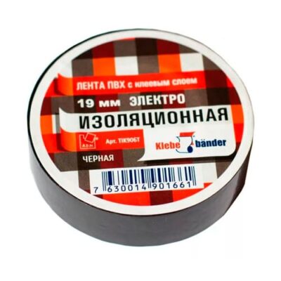 Изолента ПВХ 20 мм.*19 м. — изображение 4