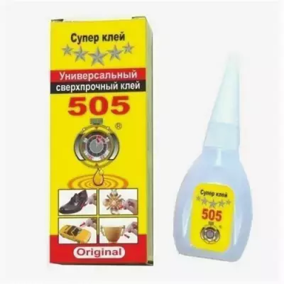 Клей Супер 505 универсальный 20 гр. с дозатором