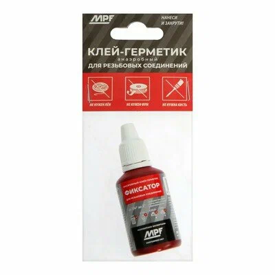 Клей герметик анаэробный Фиксатор №3, 20 г. МР — изображение 2