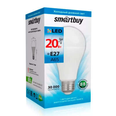 Лампочка светодиодная "Smartbuy" Шар E27 20 Вт.